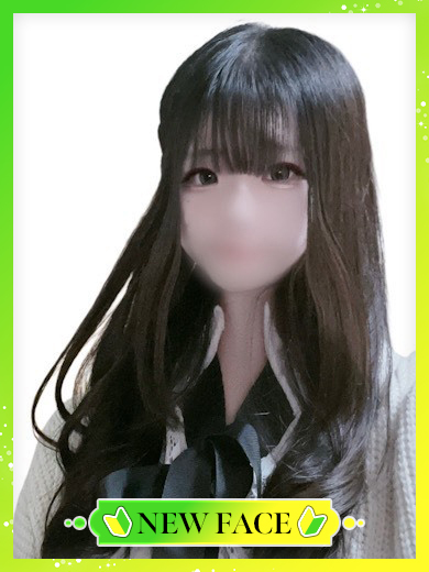 あまね【新人】