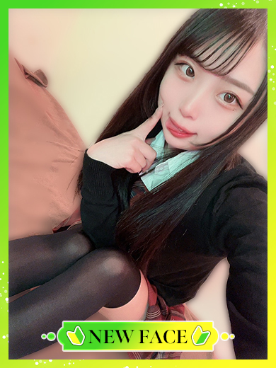 みらい【新人】