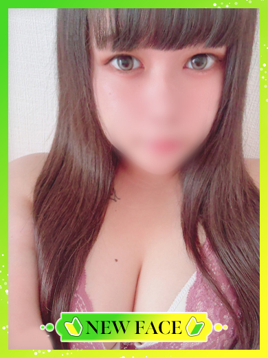 おと【新人】