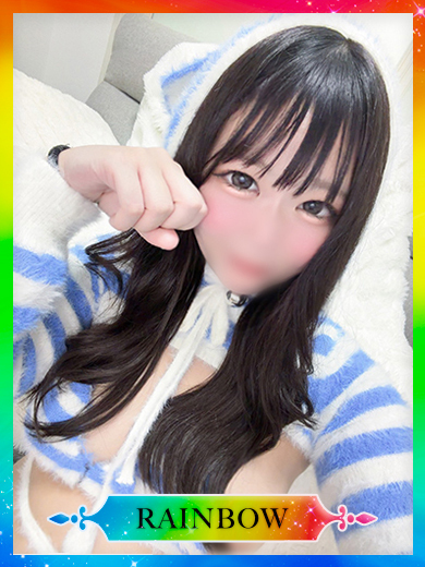 すみれ【RAINBOW】