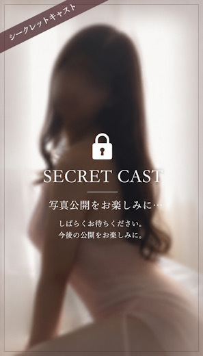 みるく【新人】